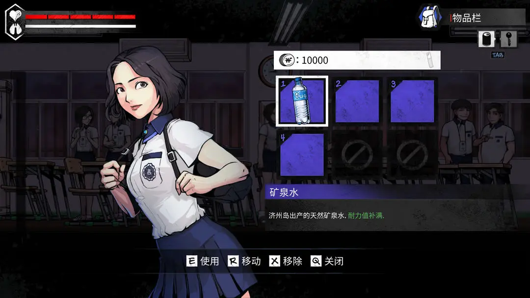 截圖4