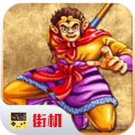 西游釋厄傳super手機(jī)版圖標(biāo)