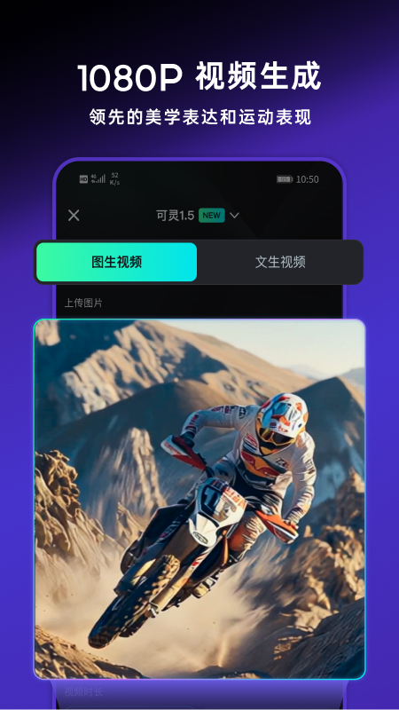 截圖2