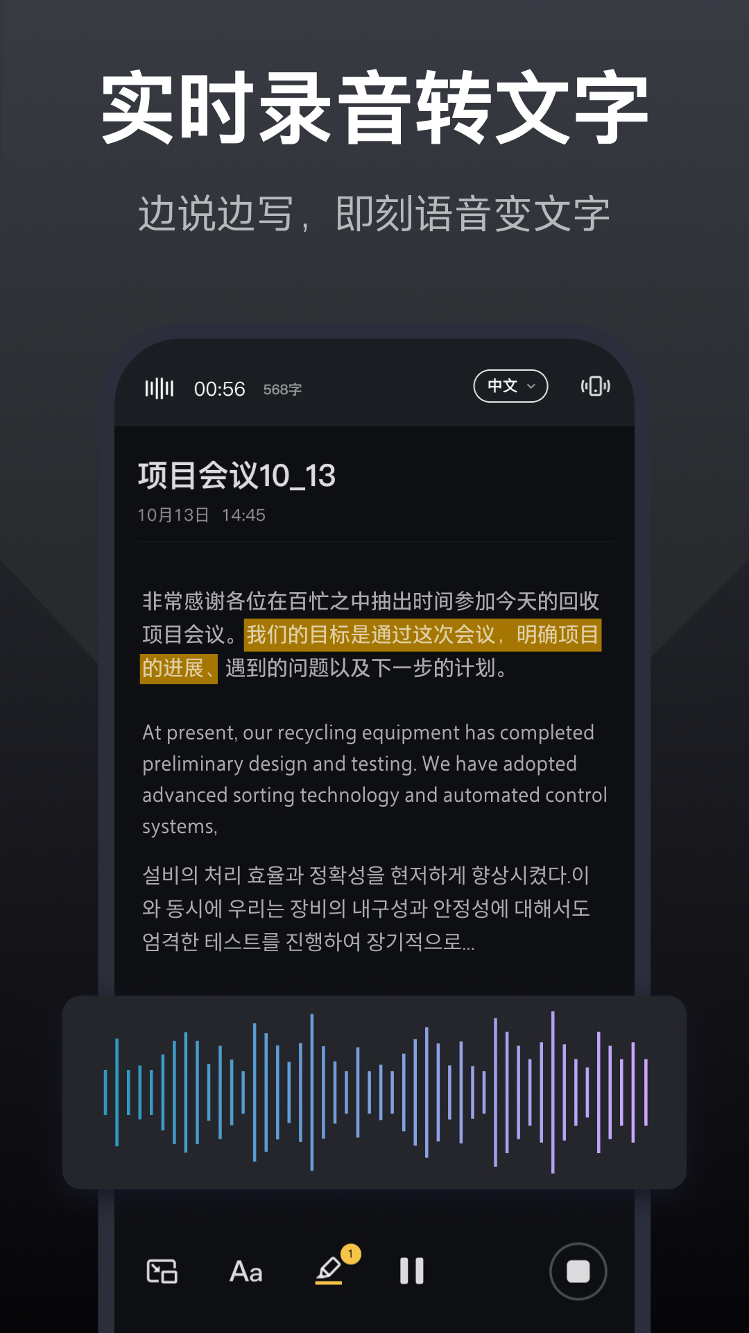 截圖3