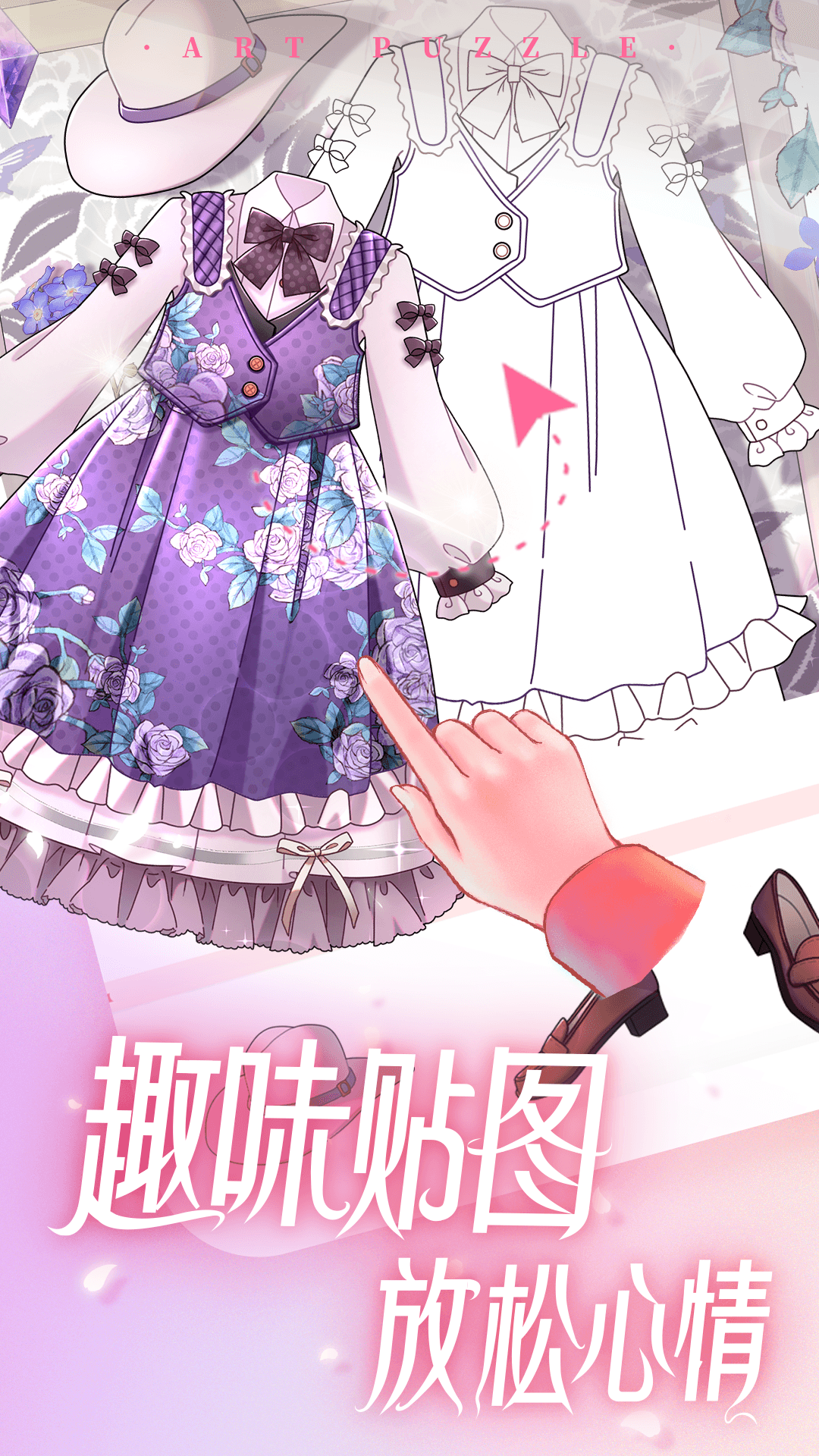 截圖5