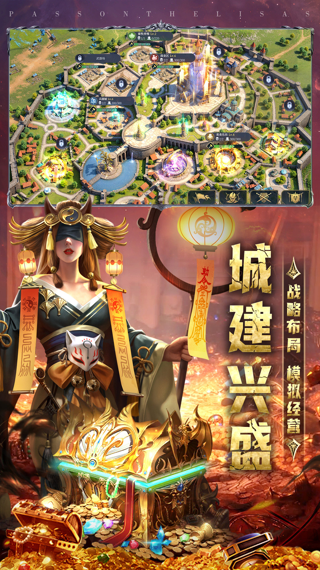 截圖2