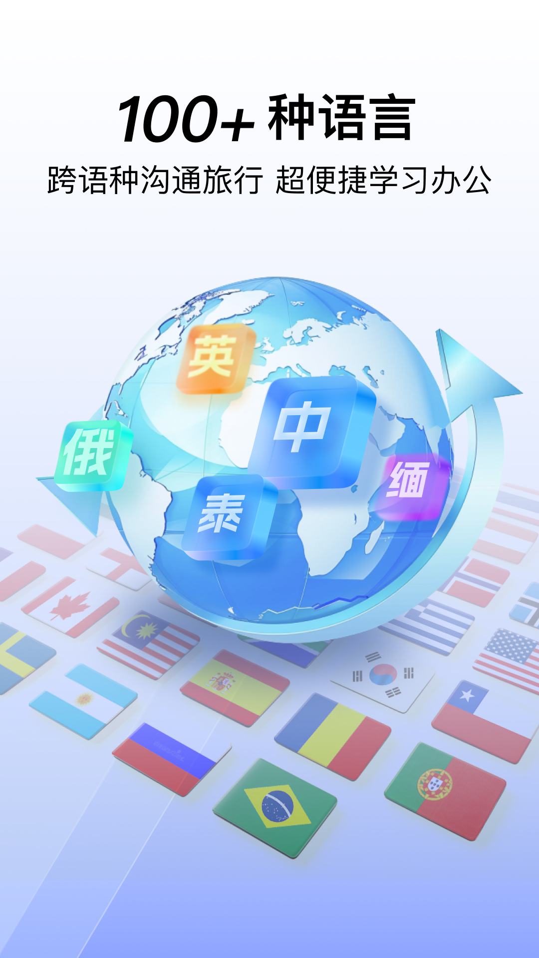 截圖1