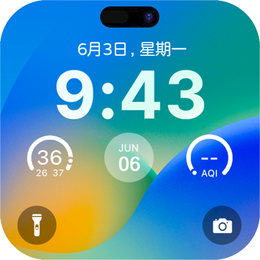 靈動(dòng)鎖屏app