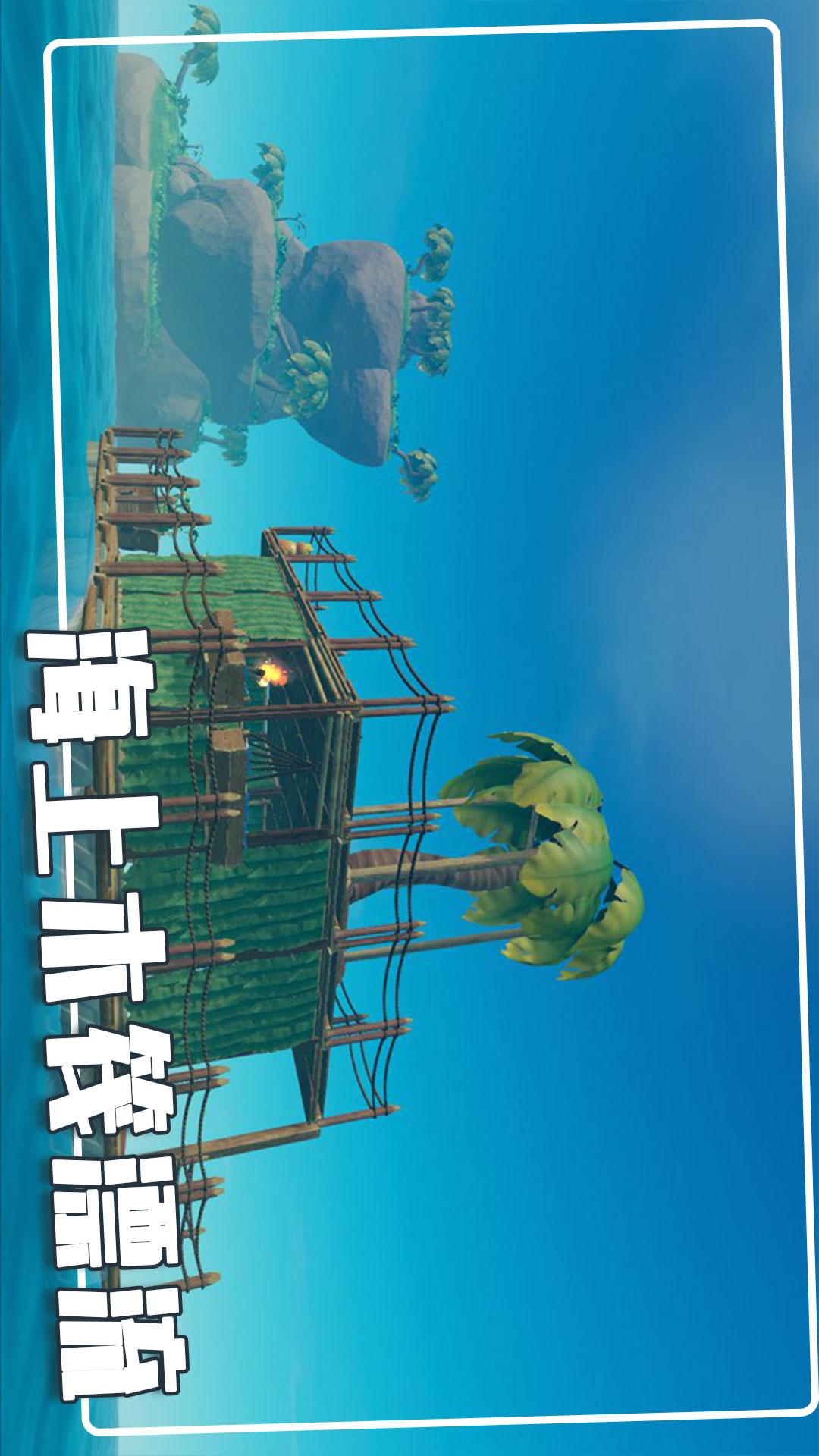 截圖2