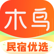 木鳥(niǎo)民宿app圖標(biāo)
