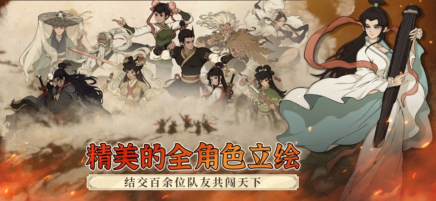 截圖3