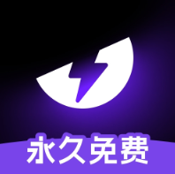 外星人加速器app