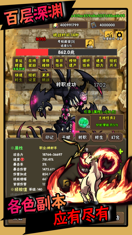 截圖1
