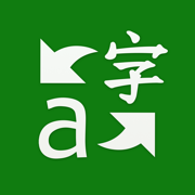 Translator翻译软件
