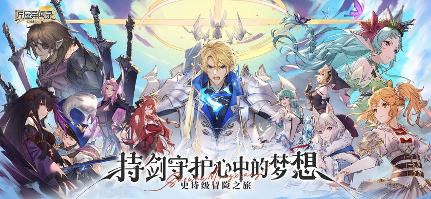 截圖5