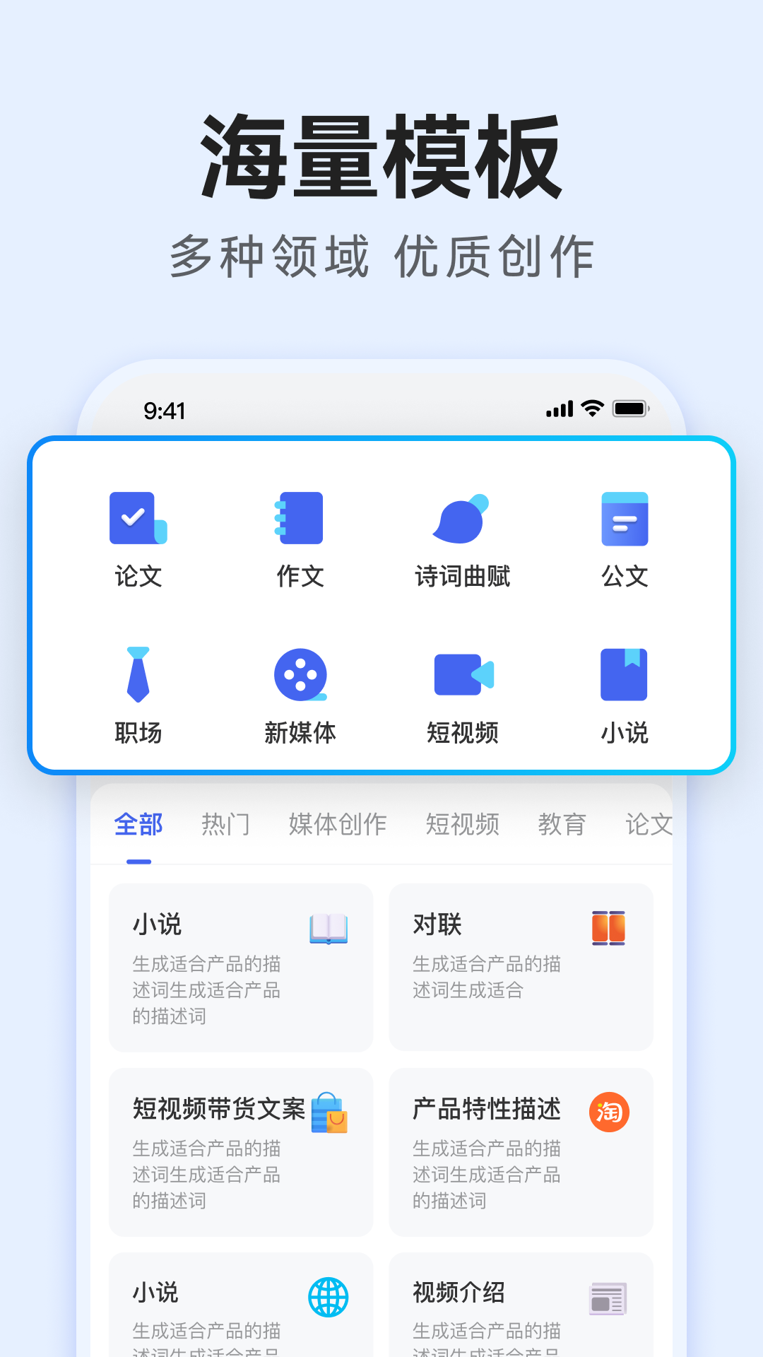截圖3