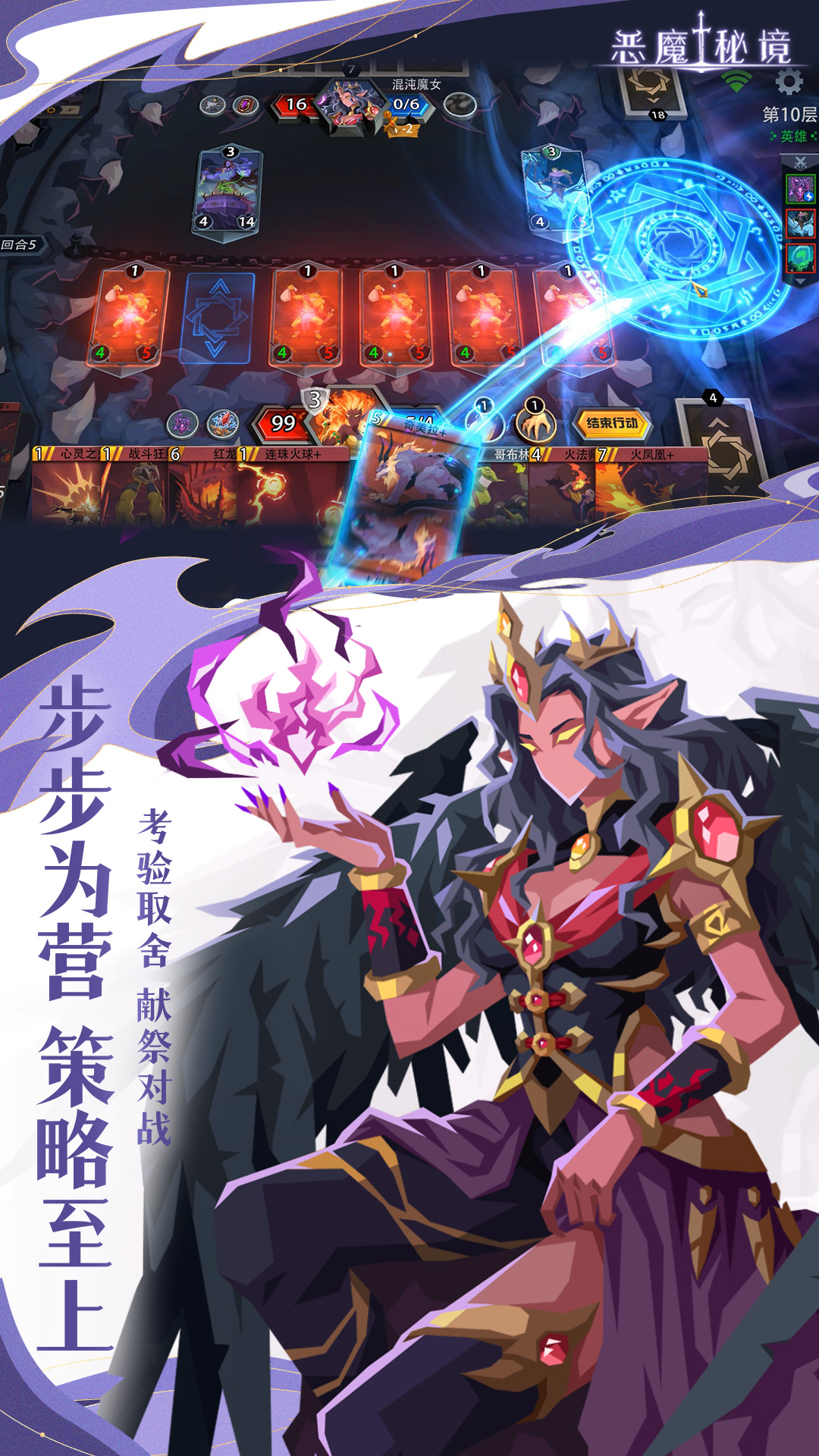 截圖3
