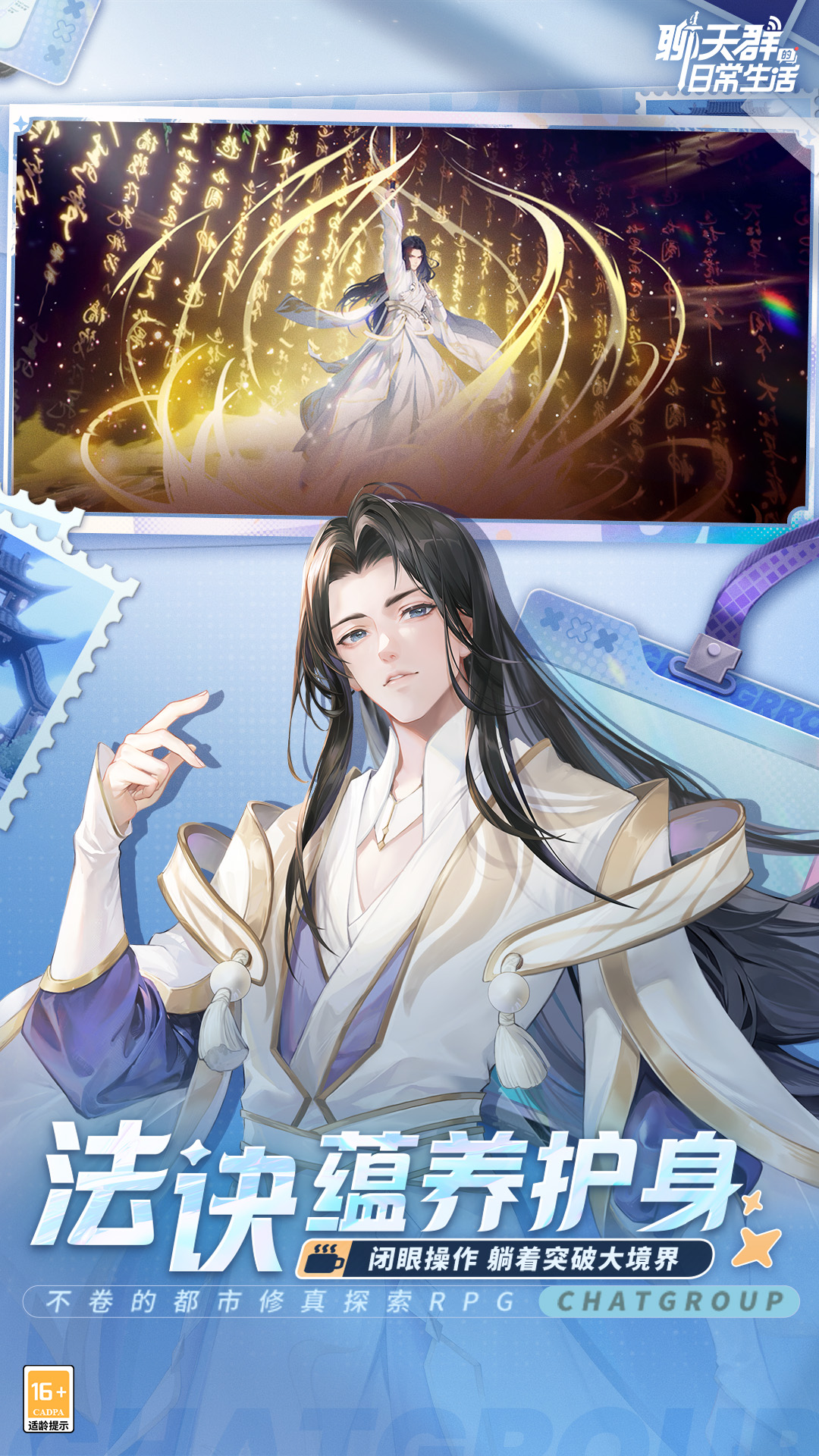 截圖2