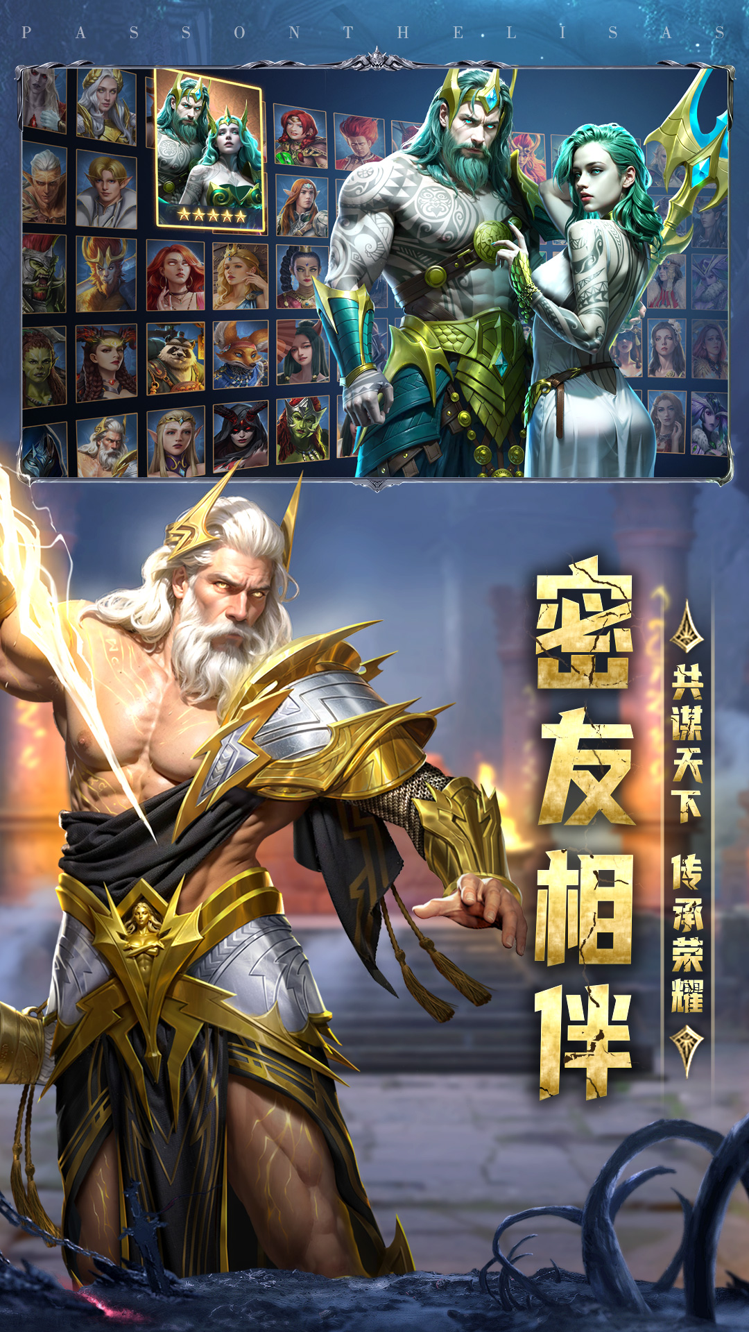 截圖3