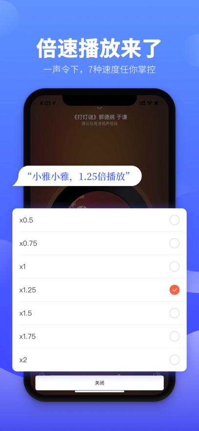 截圖2
