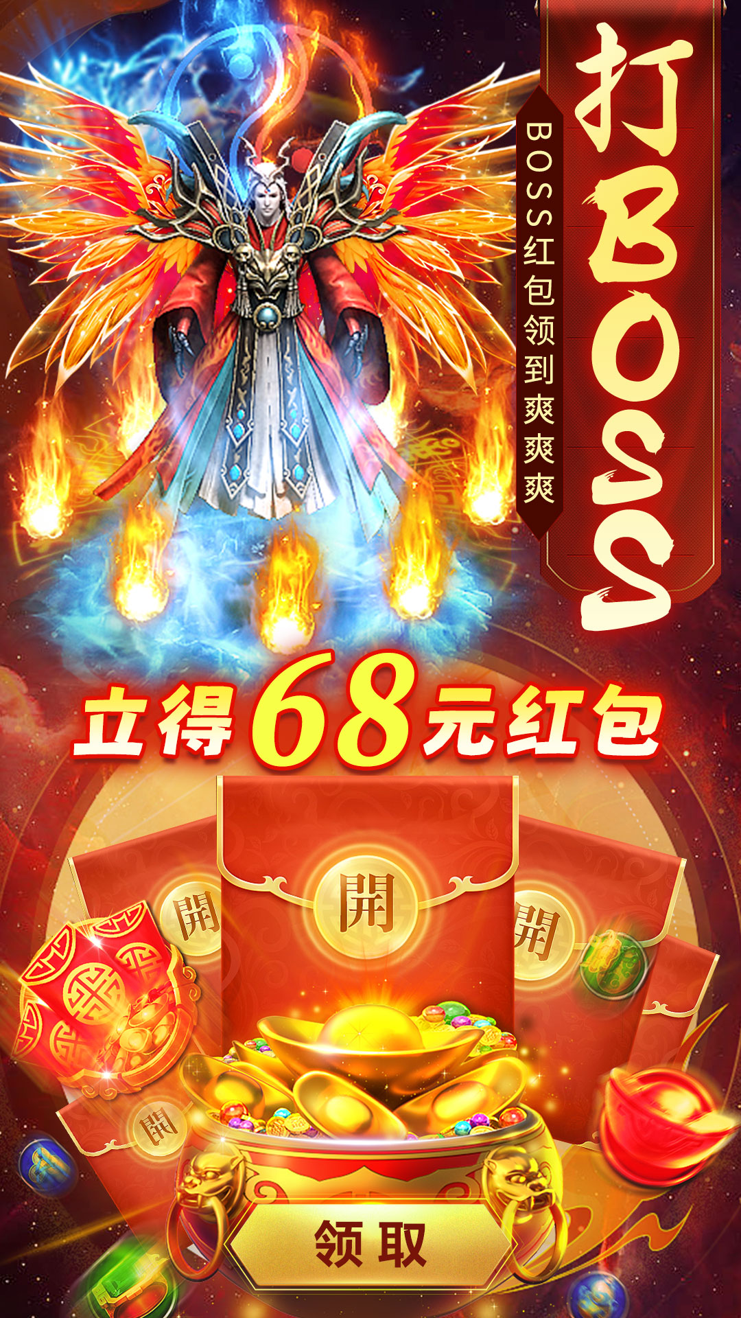 截圖4