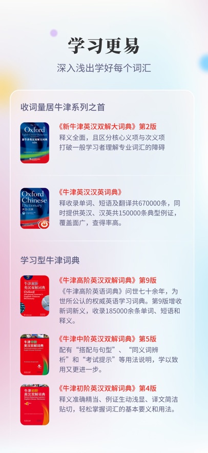 截圖1
