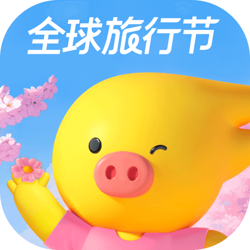 飛豬旅行app圖標(biāo)