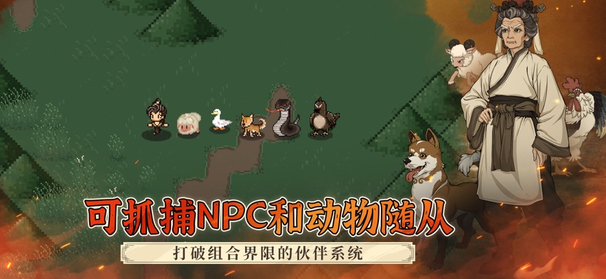 截圖6