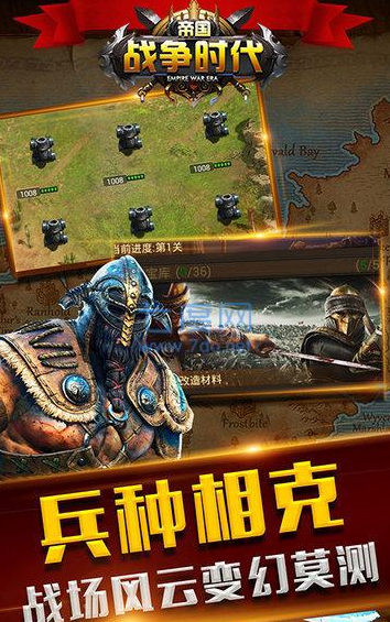 截圖1