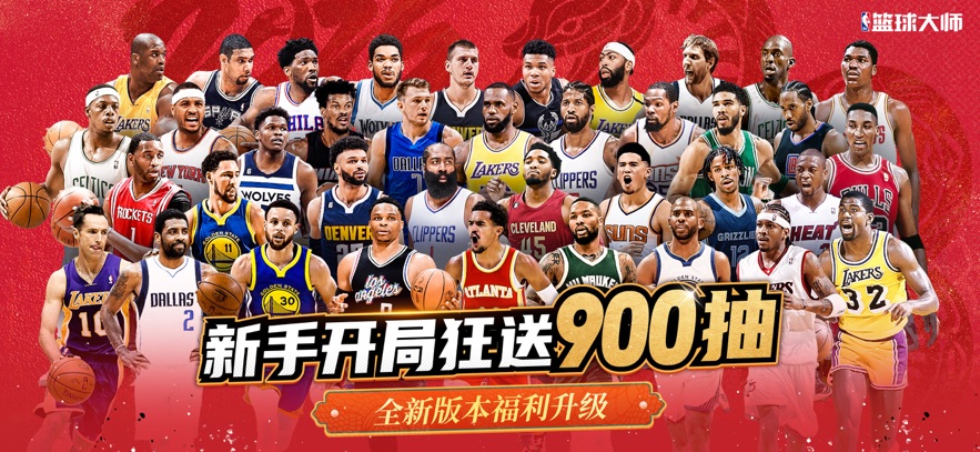 截圖1