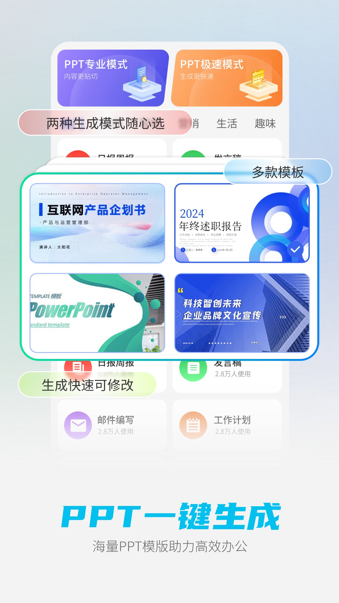 截圖1