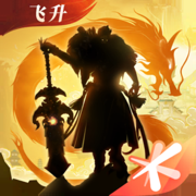 軒轅傳奇手游圖標(biāo)