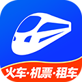 鐵行火車票最新版圖標(biāo)