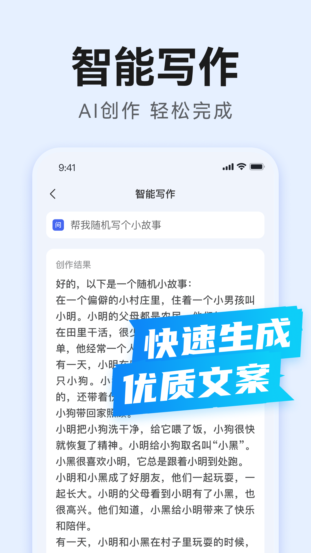截圖2
