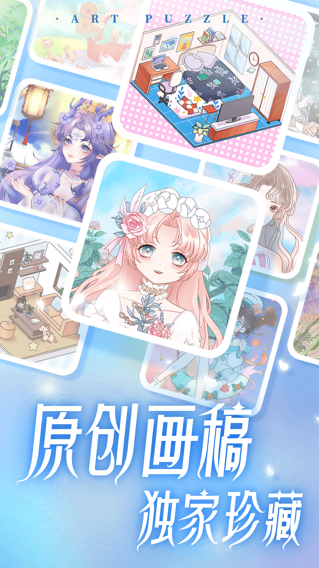 截圖1