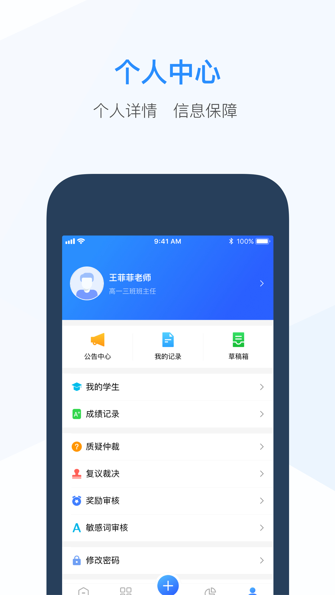 截圖2