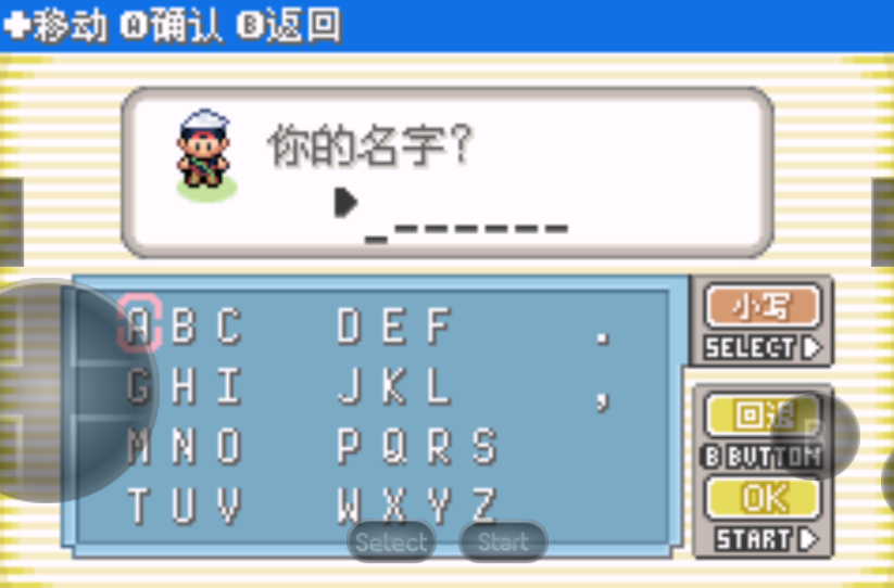 截圖4