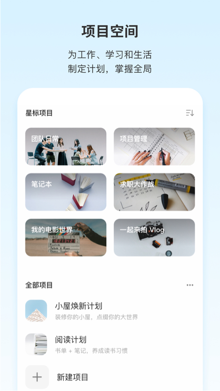 截圖1