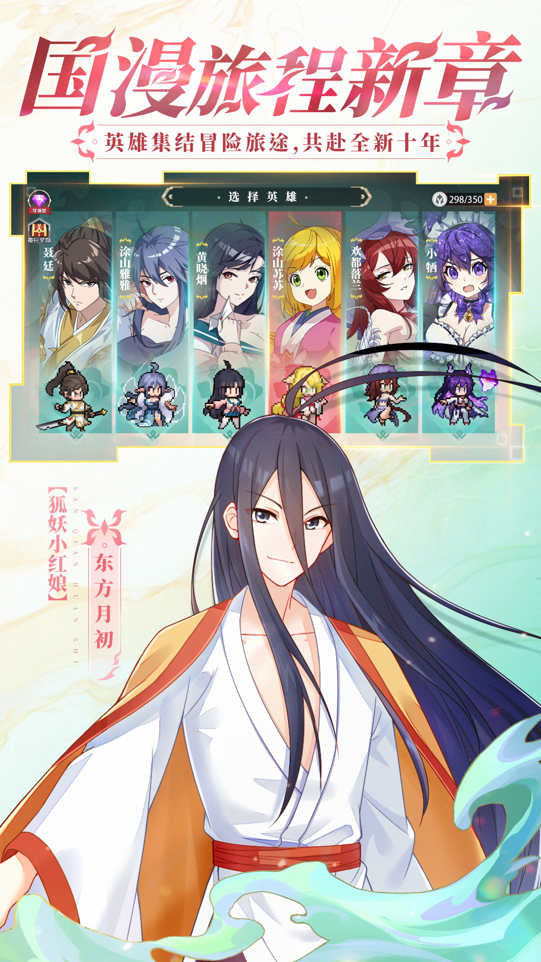 截圖2