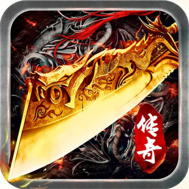 魂域戰(zhàn)魔王手游