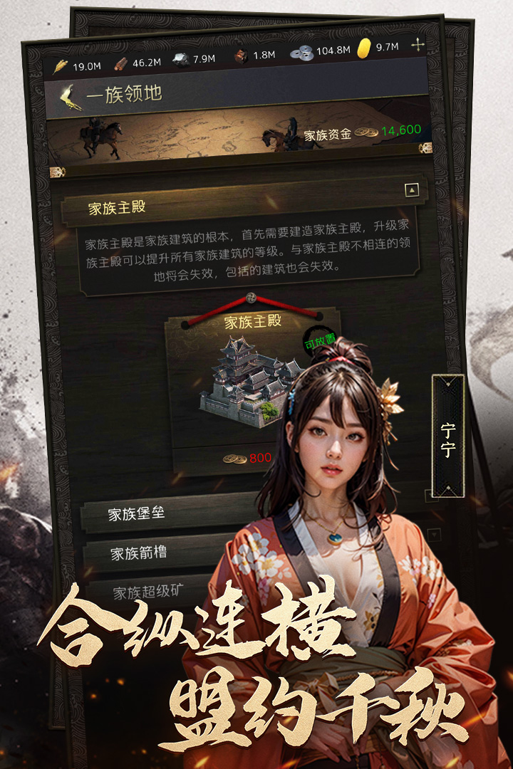 截圖4
