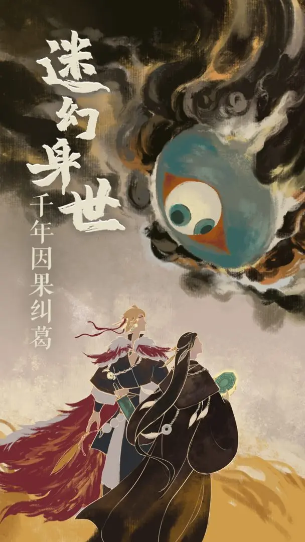 截圖4