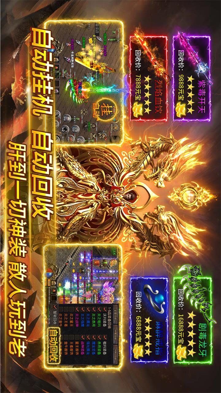 截圖2