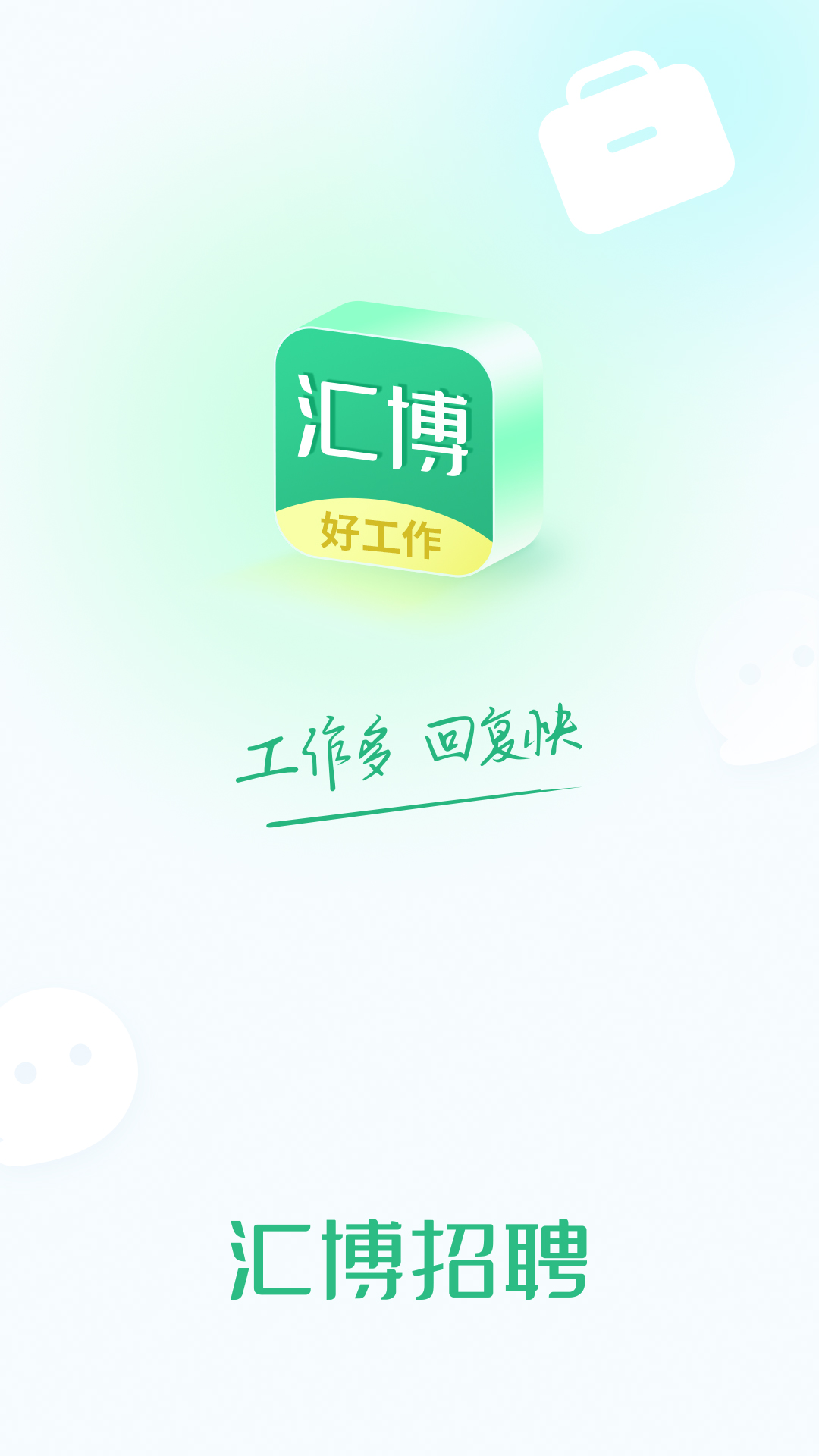 截圖1