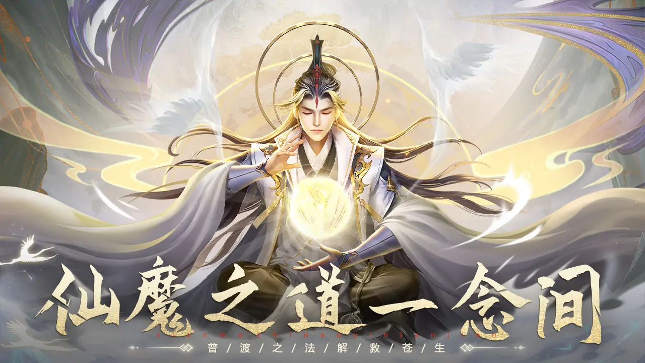 截圖1