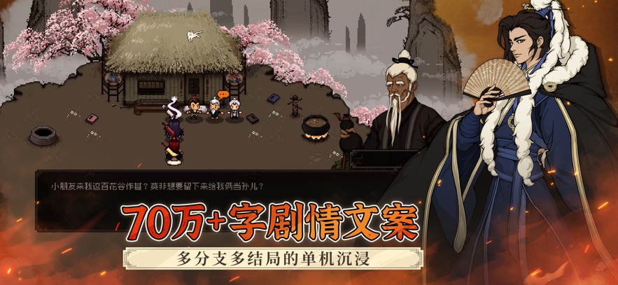 截圖1