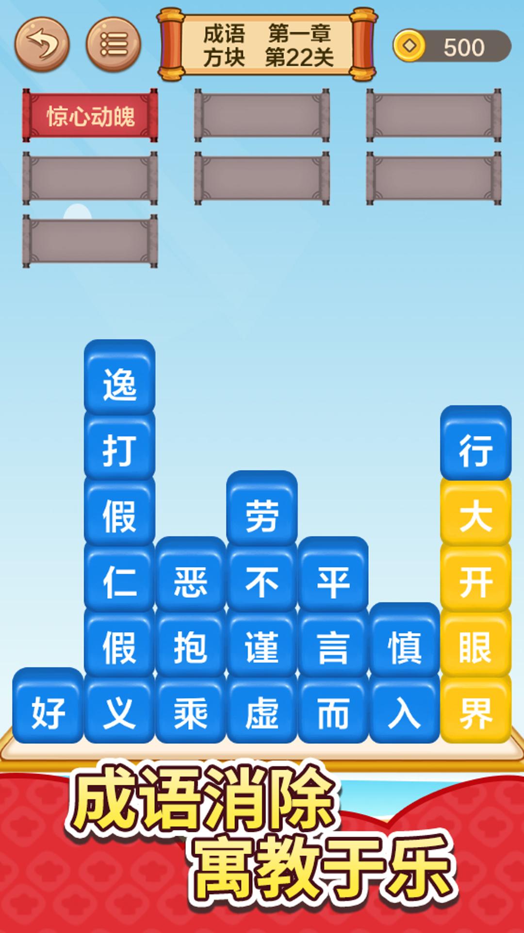 截圖1