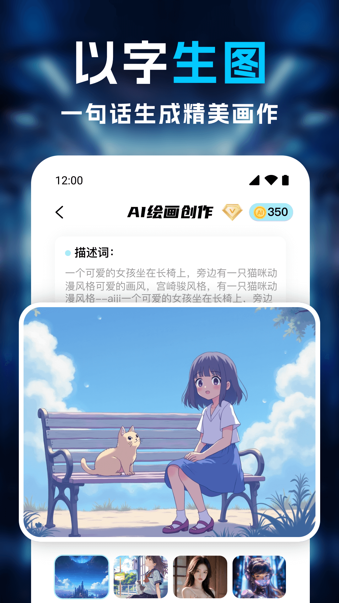 截圖1
