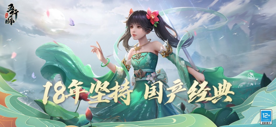 截圖5