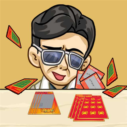 男人逆襲記游戲