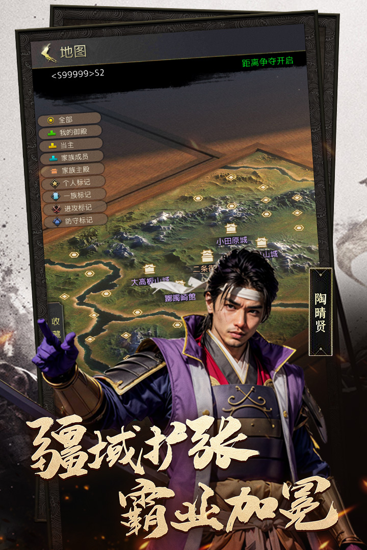 截圖1