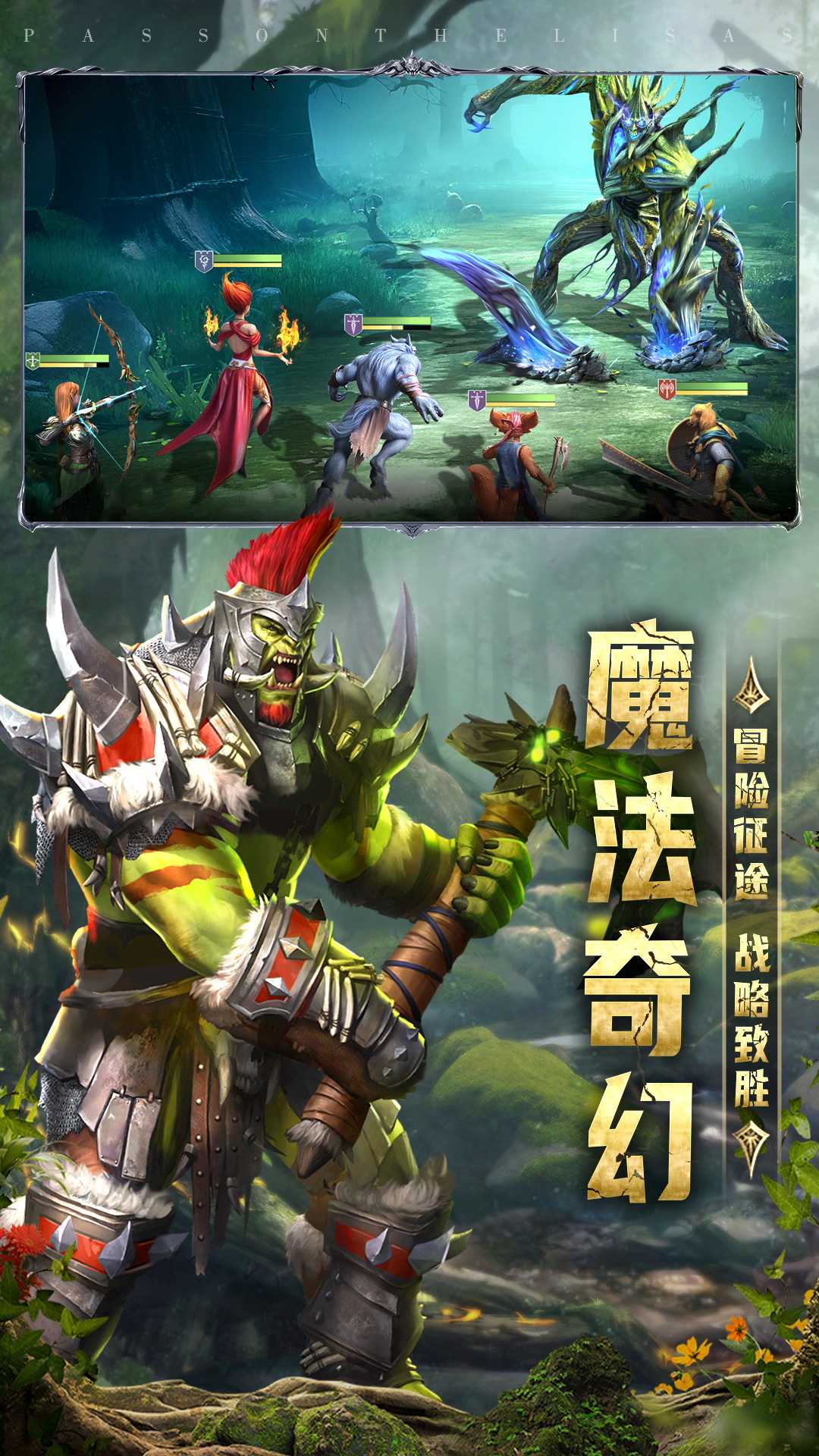 截圖4