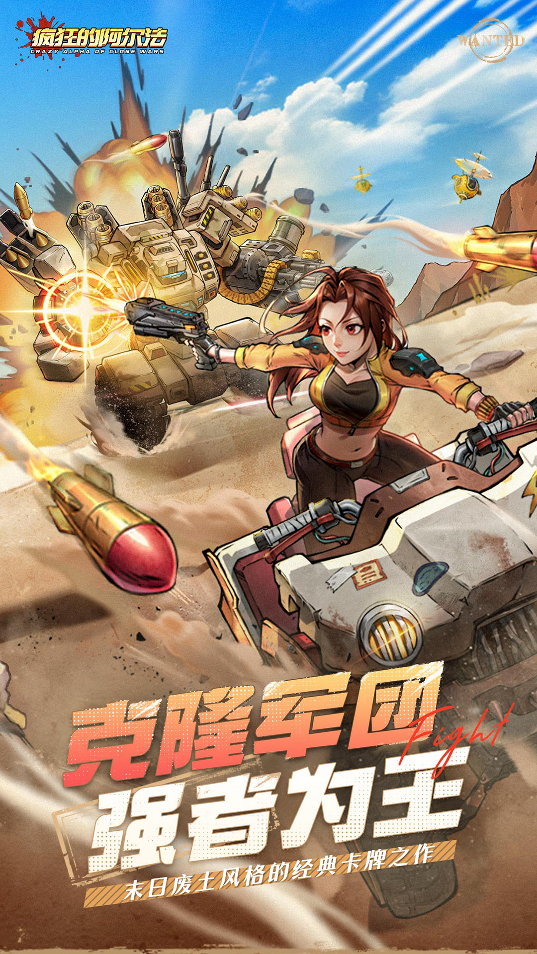 截圖1