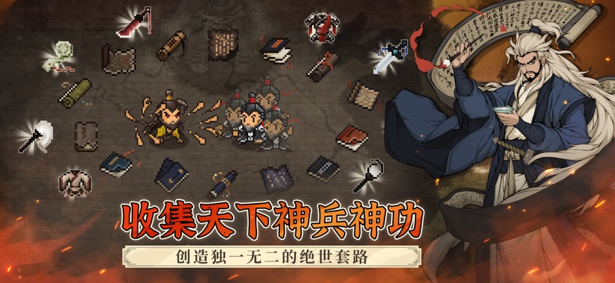 截圖5